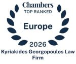 Top Ranked Firm 2024 - Chambers Europe